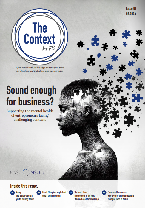 Sound enough for business?